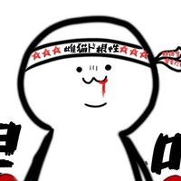 hosi1016_tkdb