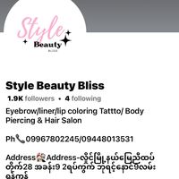 stylebeautybliss