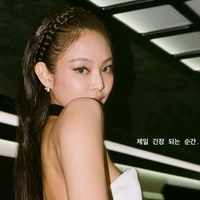 សំឡេងដើម - JEN__||នំគាវ•°•lanh_||_you💝🎶