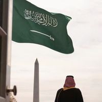 متبري من ذنوب الصوت