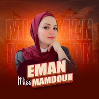 eman.mamdouh.9843