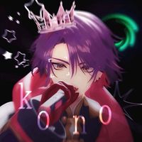 オリジナル楽曲 - このみ