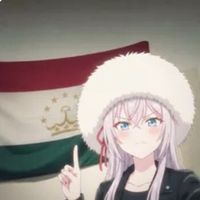 оригинальный звук