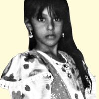 itsmilyar