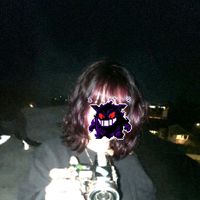 shhwhoish