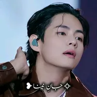 original sound - naina_thv