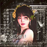 เสียงต้นฉบับ - 丽音🐰🪴