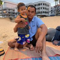 เสียงต้นฉบับ - นายคม.พ่อค้ารถเร่🥰