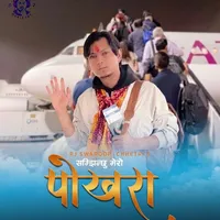 original sound - rjswaroopofficial