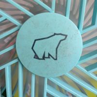 เสียงต้นฉบับ - แนนนี่•