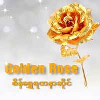 goldenrosegold7