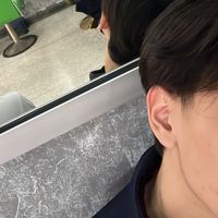 aamarm