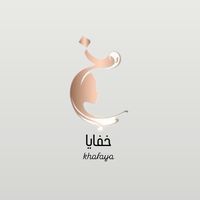 khafaya_cos
