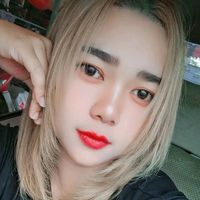 เสียงต้นฉบับ - อรทัย ศิริ