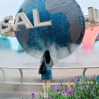 original sound - Lway Ei Naung