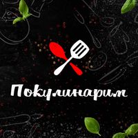 pokulinarimplus