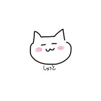 オリジナル楽曲 - しゅうと
