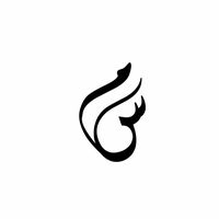 saharmahmoud7901
