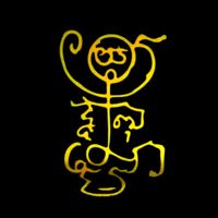 เสียงต้นฉบับ - น้ําบี หนองอีดุก