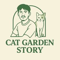 garden_cat_story
