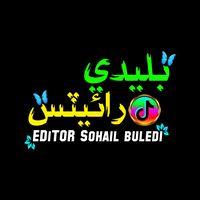 writes.sohail.buledi.786