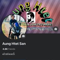 original sound