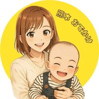 kumamoto_hana