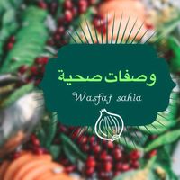 wasfatsahia