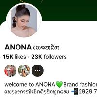 svnanona892000