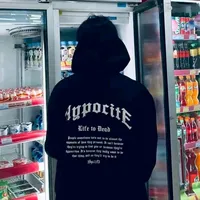 original sound - whyrwann_