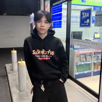 piwan4187