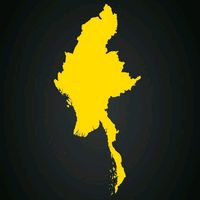 original sound - MYANMAR : 🇲🇲 : မြန်မာ