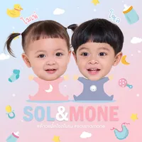 original sound - solandmone