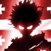 ნუ გიყვარს ქალავ