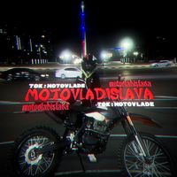 motovladislava