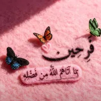 original sound - raslan194