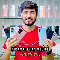 kiramat_khan_mobile