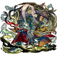 koiking.unkyoku