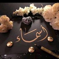 quran.com32