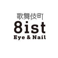 eyelash.and.nail_8ist