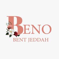 bent_jeddah1