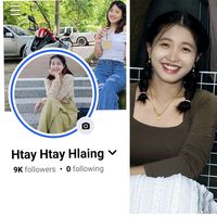 မူရင်းအသံ - Nang Htay Htay Hlaing👑