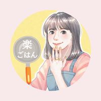 オリジナル楽曲 - はな【アイデアごはん🍳研究科】