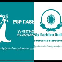 original sound - P&P Fashion 1