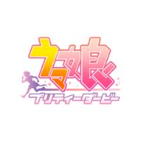 オリジナル楽曲 - ウマ娘プロジェクト(UMAMUSUME PROJECT)