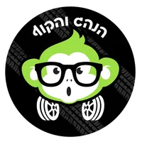 original sound - roimaor927