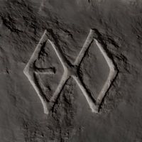 exo.lyrcs