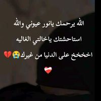 .fact18