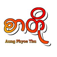 mg.aung2006
