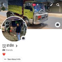 user4581037380659